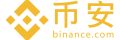 币安电脑版客户端电脑版客户端下载logo